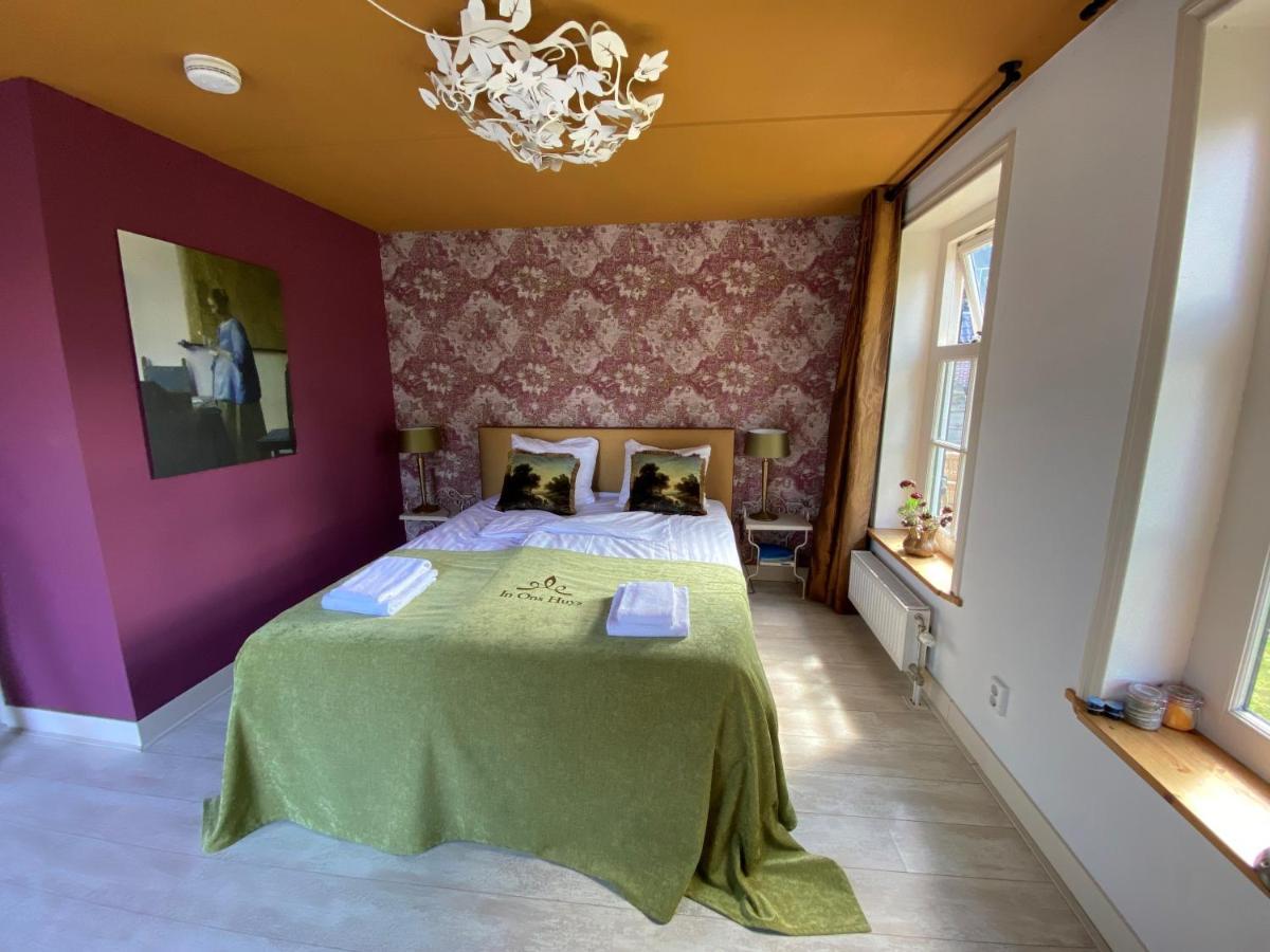 Hotel Recreatiepark Wiringherlant